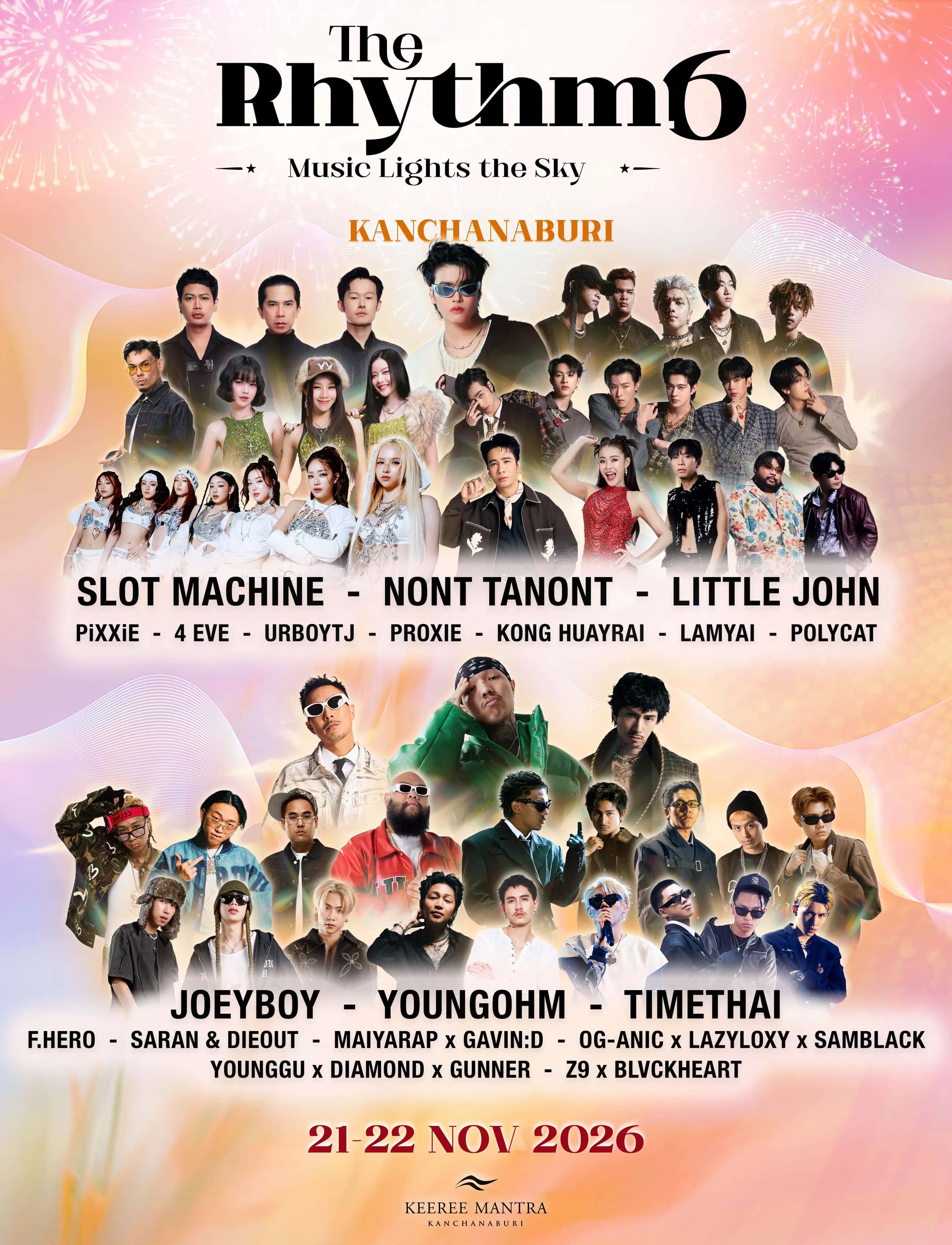 The Rhythm 6 Music Light The Sky