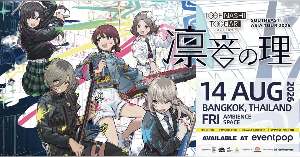 TOGENASHI TOGEARI "Rinne no Kotowari" in Bangkok