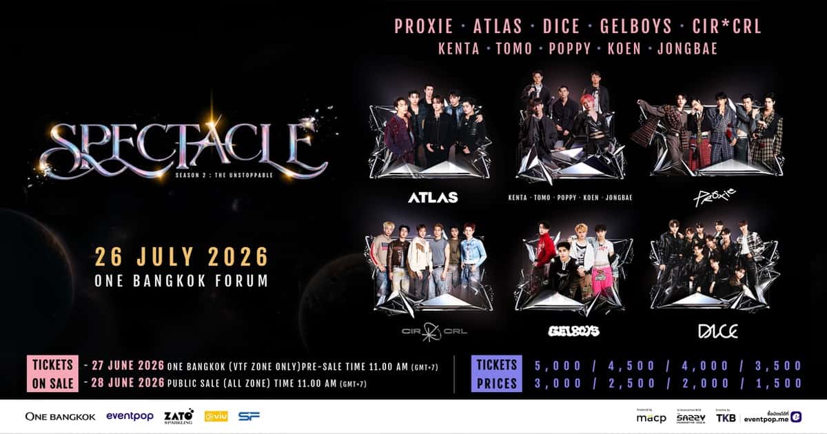 Spectacle Season 2 : The Unstoppable