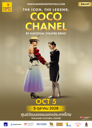 Coco Chanel by National Theatre Brno