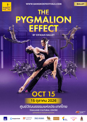 The Pygmalion Effect by Eifman Ballet