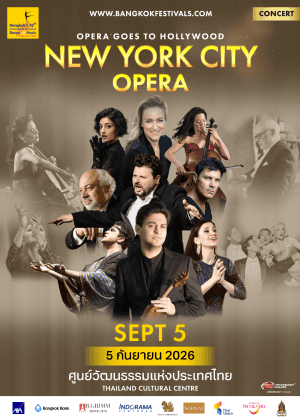New York City Opera : Opera Goes to Hollywood
