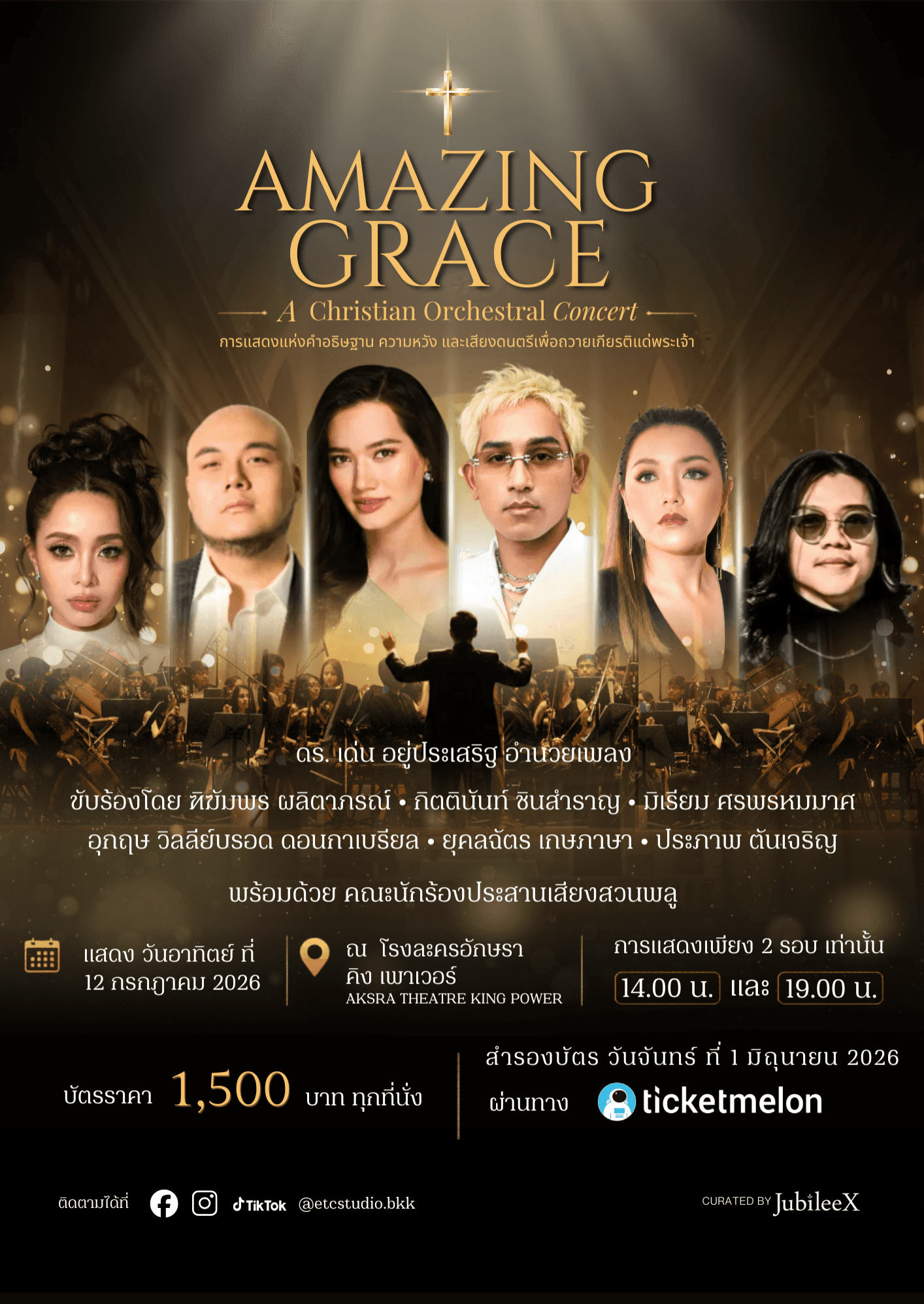 Amazing Grace • A Christian Orchestral Concert